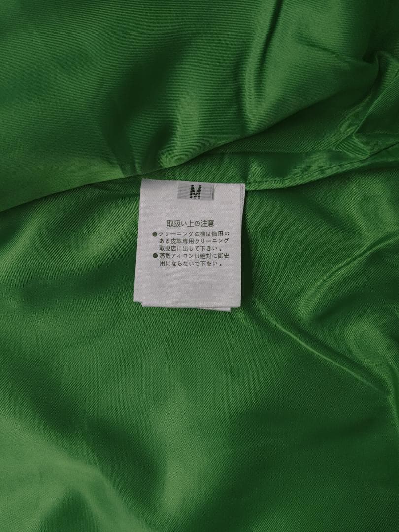 Human Made スタジアムジャケット 緑