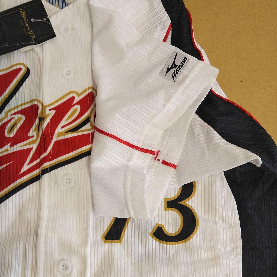 新品未使用　侍ジャパンユニフォーム