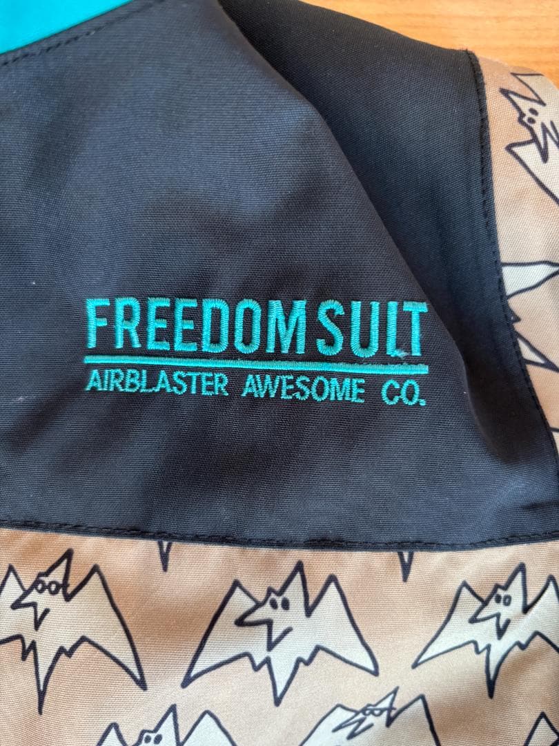 Airblaster Freedom Suit - Youth キッズ
