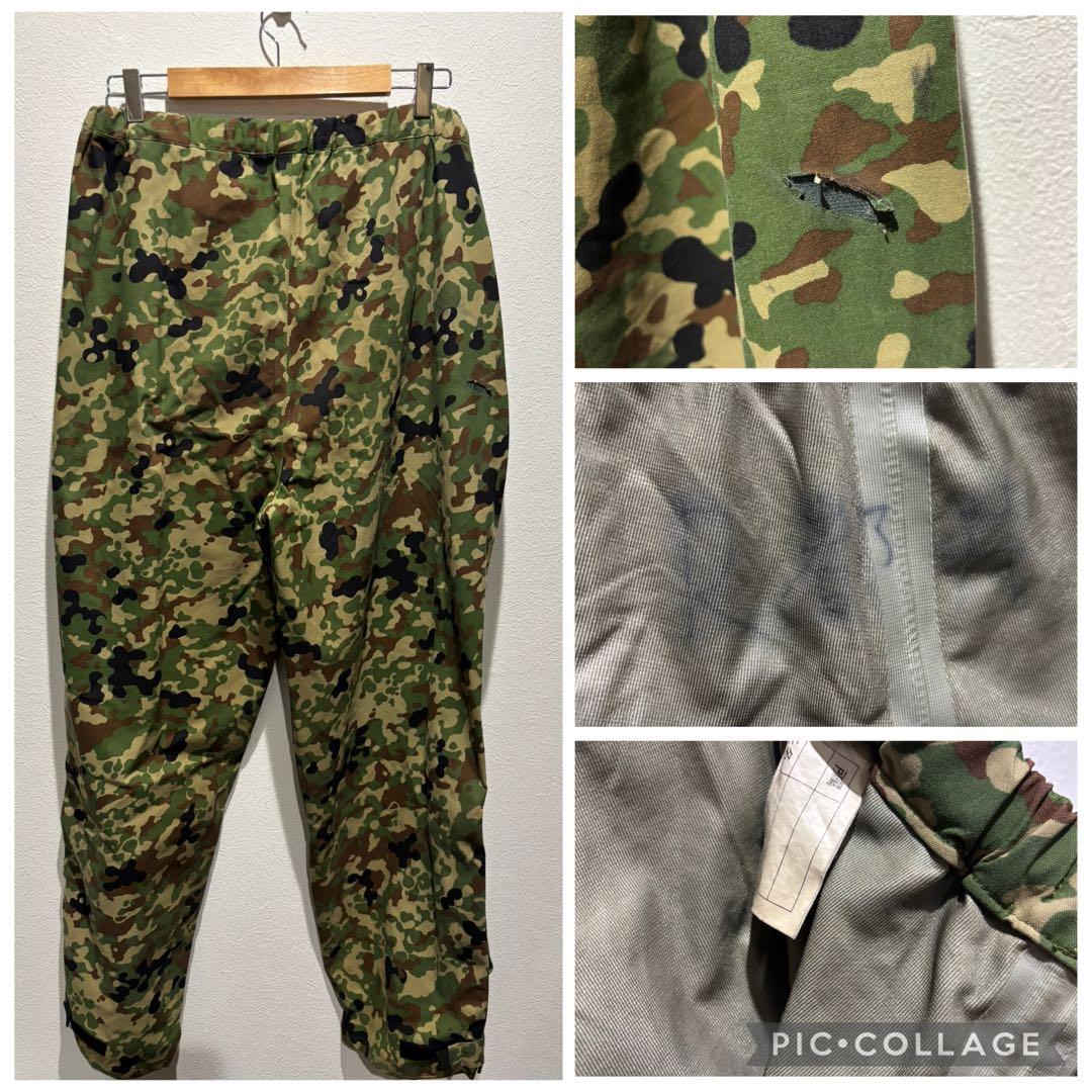 dimatech　陸自迷彩雨衣　カモフラ柄　戦闘服　上下セット