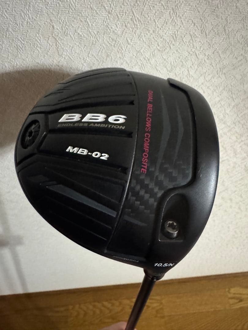 プログレス　BB6 MB-02 ドライバー/ NX BLACK 60S