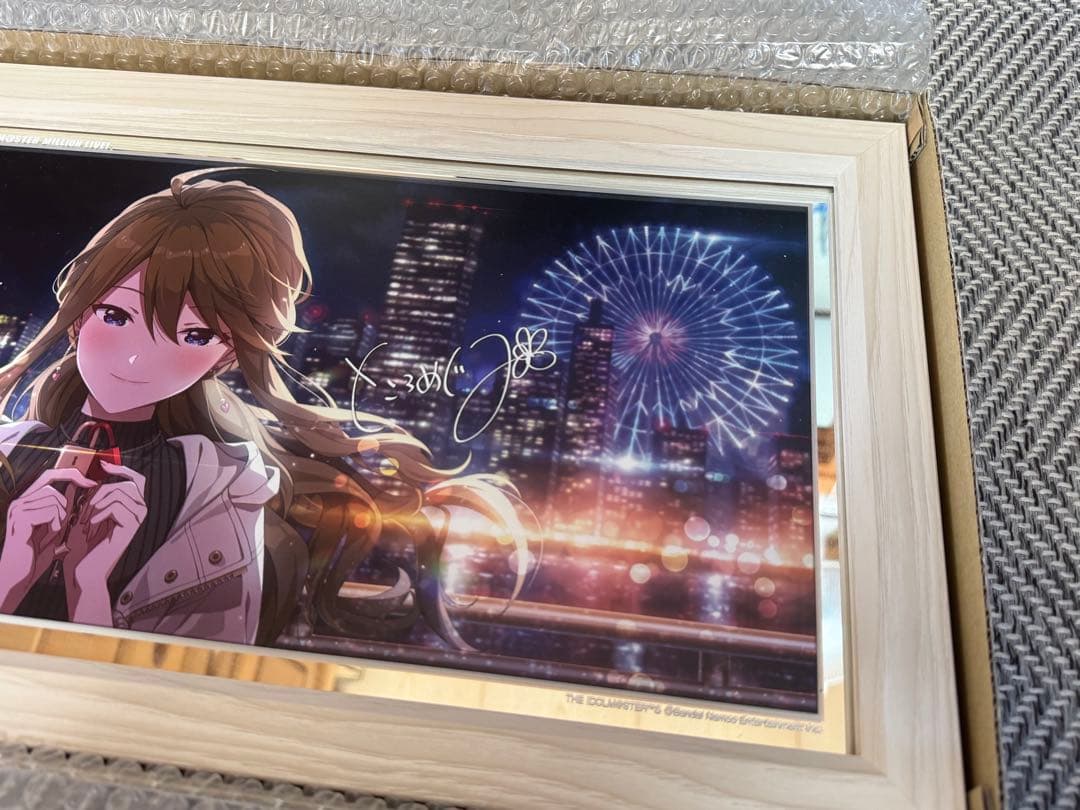 アイドルマスターミリオンライブ！パーソナルパブミラー　所恵美