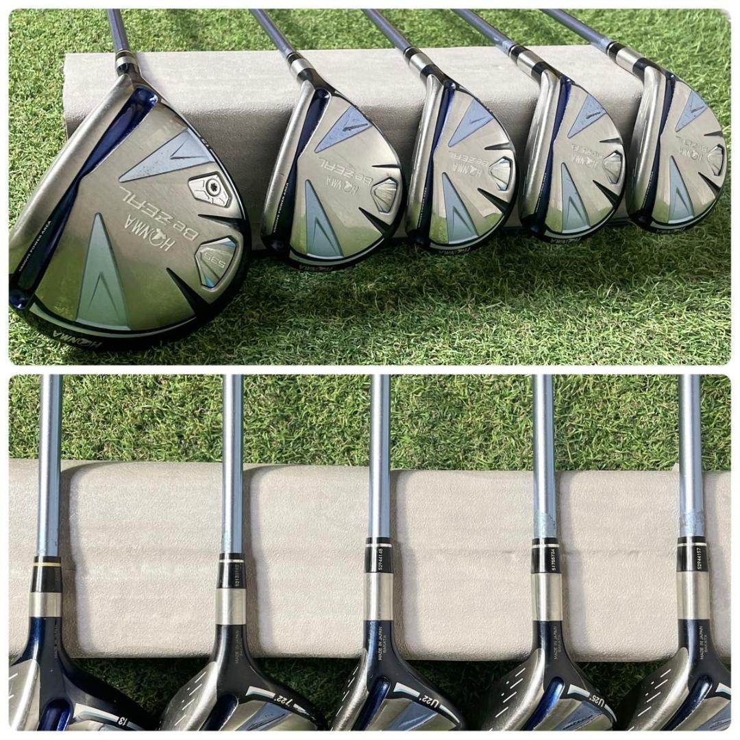 ホンマ ビジール535 レディース A ゴルフクラブセット 豪華13本 右 良品