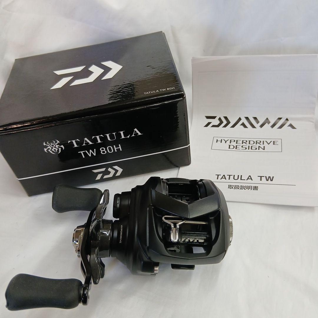 aom　Daiwa TATULA TW 80H ベイトリール
