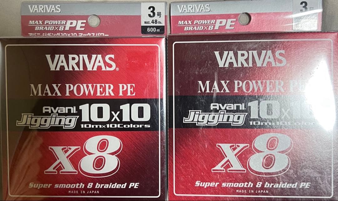 【未使用品】ジギング10×10 マックスパワーPE X8 3号600m