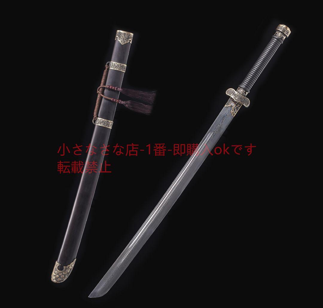 純銅黒金古刀二級黒檀模様鋼 古兵器 武具 刀装具 日本刀 模造刀 居合刀