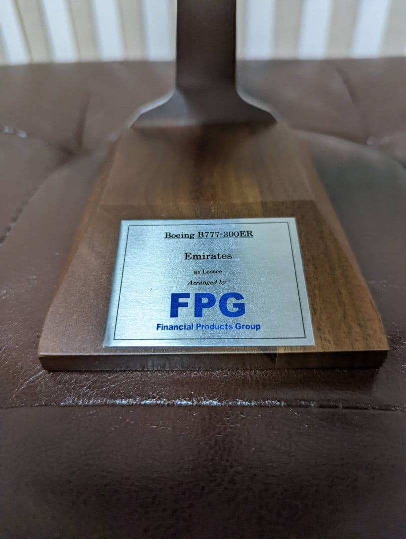 pacmin   飛行機模型