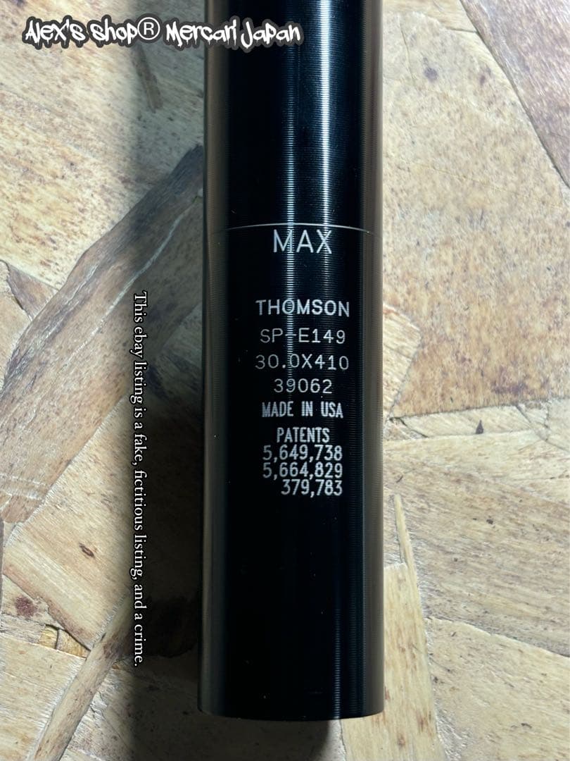 THOMSON Eliteシートポスト レアサイズ30.0X410