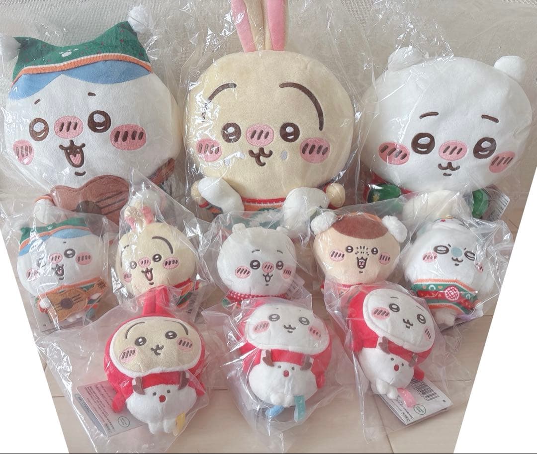 ちいかわ　エニマイくじ