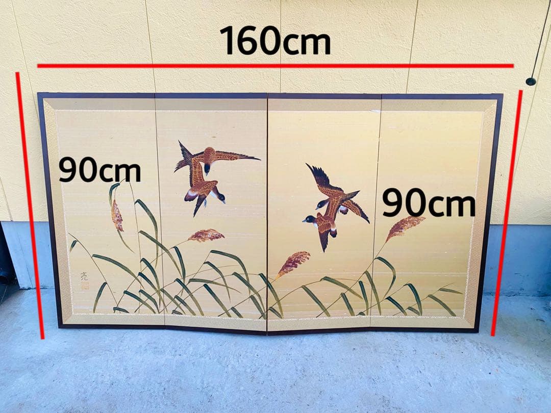 日本画 鳥と草の絵 160cm x 90cm