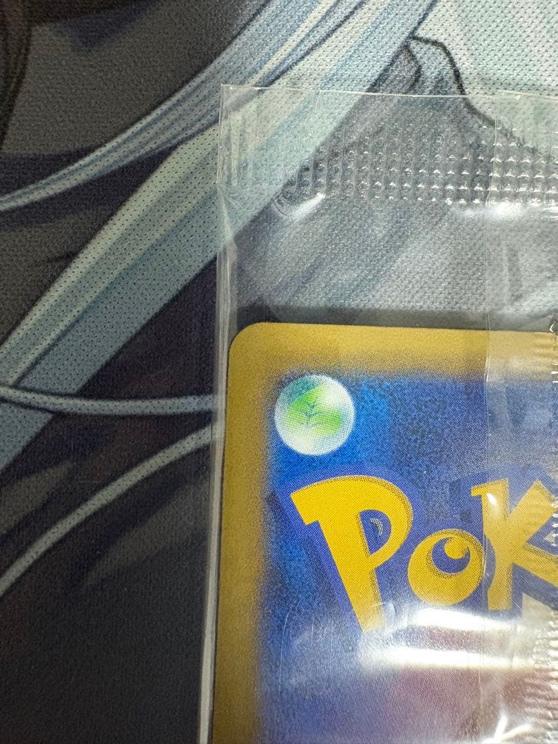 MゲンガーEX：白いメガゲンガーキャンペーン PROMO XYプロモ　未開封