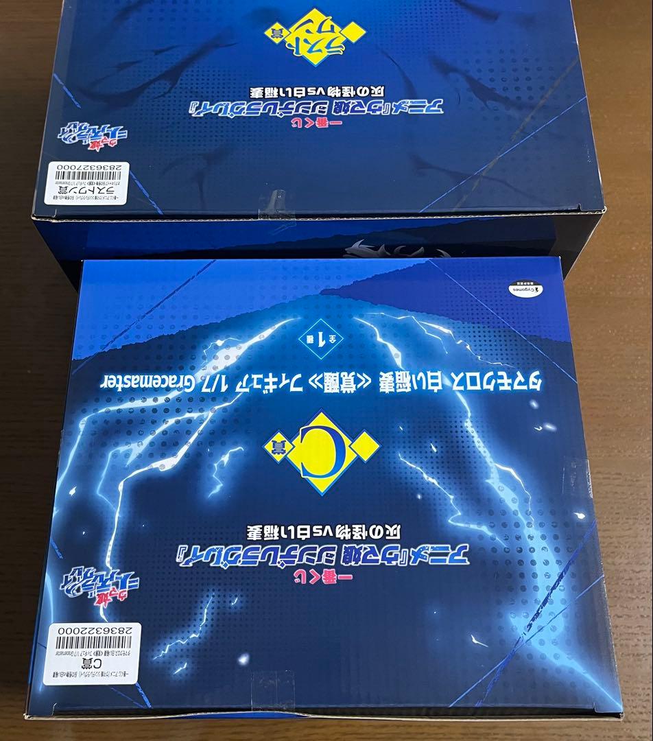 一番くじ ウマ娘 シンデレラグレイ C賞 F賞 G賞 ラストワン賞