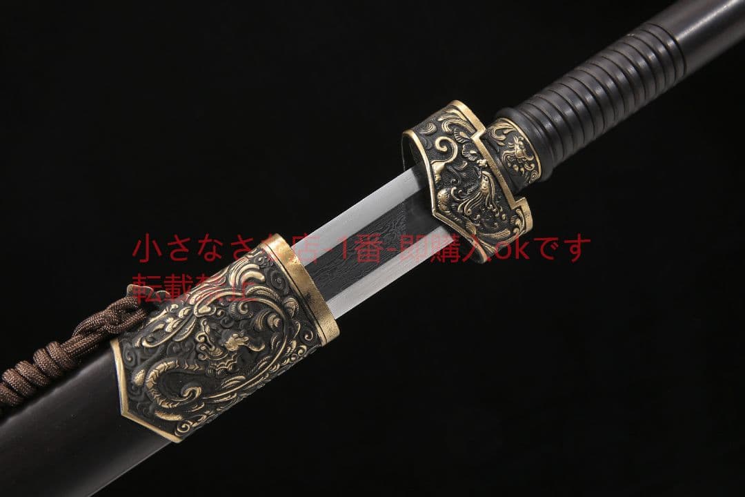 龍鳳戦剣六面百錬鋼金  古兵器 武具　刀装具　日本刀　模造刀 居合刀