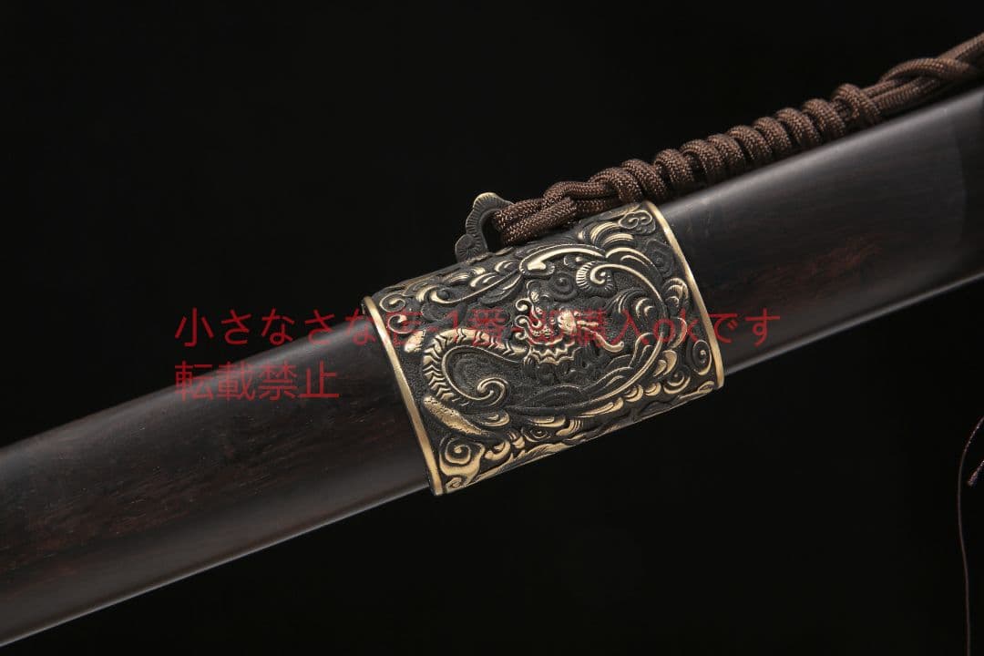 龍鳳戦剣六面百錬鋼金  古兵器 武具　刀装具　日本刀　模造刀 居合刀