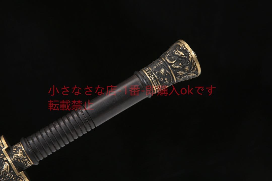 龍鳳戦剣六面百錬鋼金  古兵器 武具　刀装具　日本刀　模造刀 居合刀