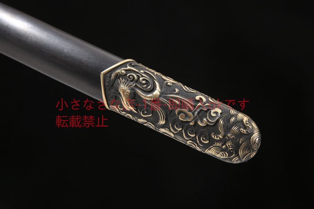 龍鳳戦剣六面百錬鋼金  古兵器 武具　刀装具　日本刀　模造刀 居合刀