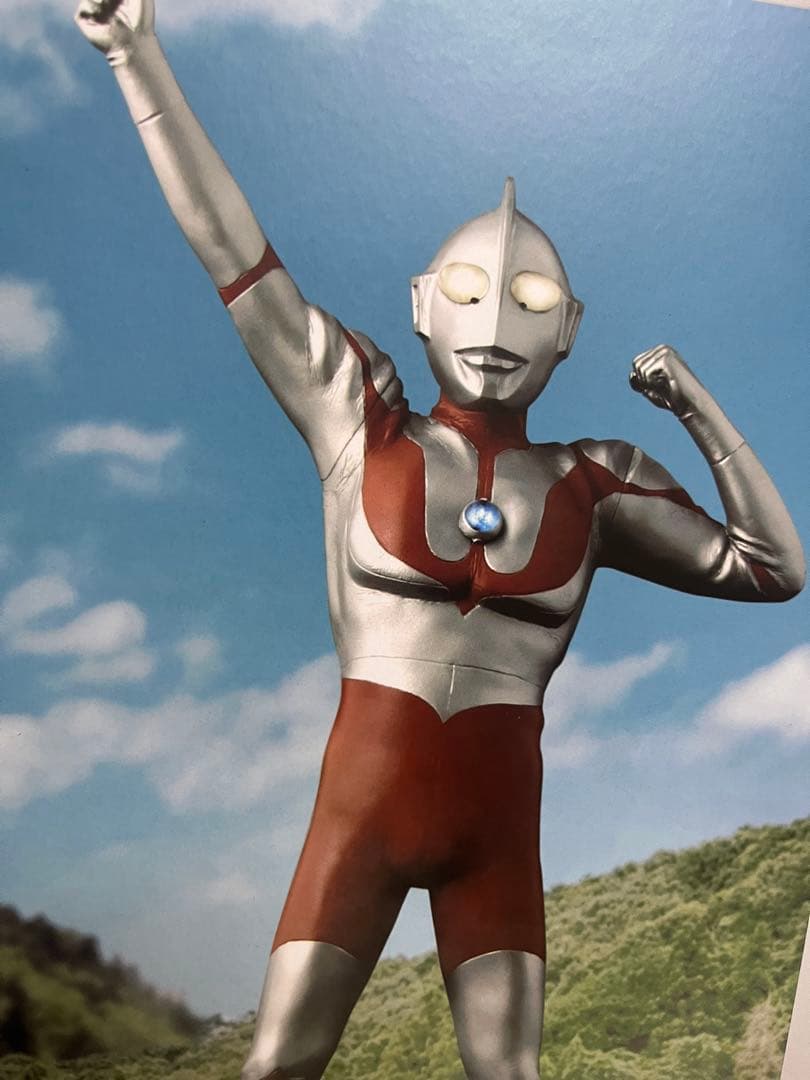 エクスプラス　ウルトラマン　Cタイプ　登場ポーズ　ver.2 ツブラヤオンライン