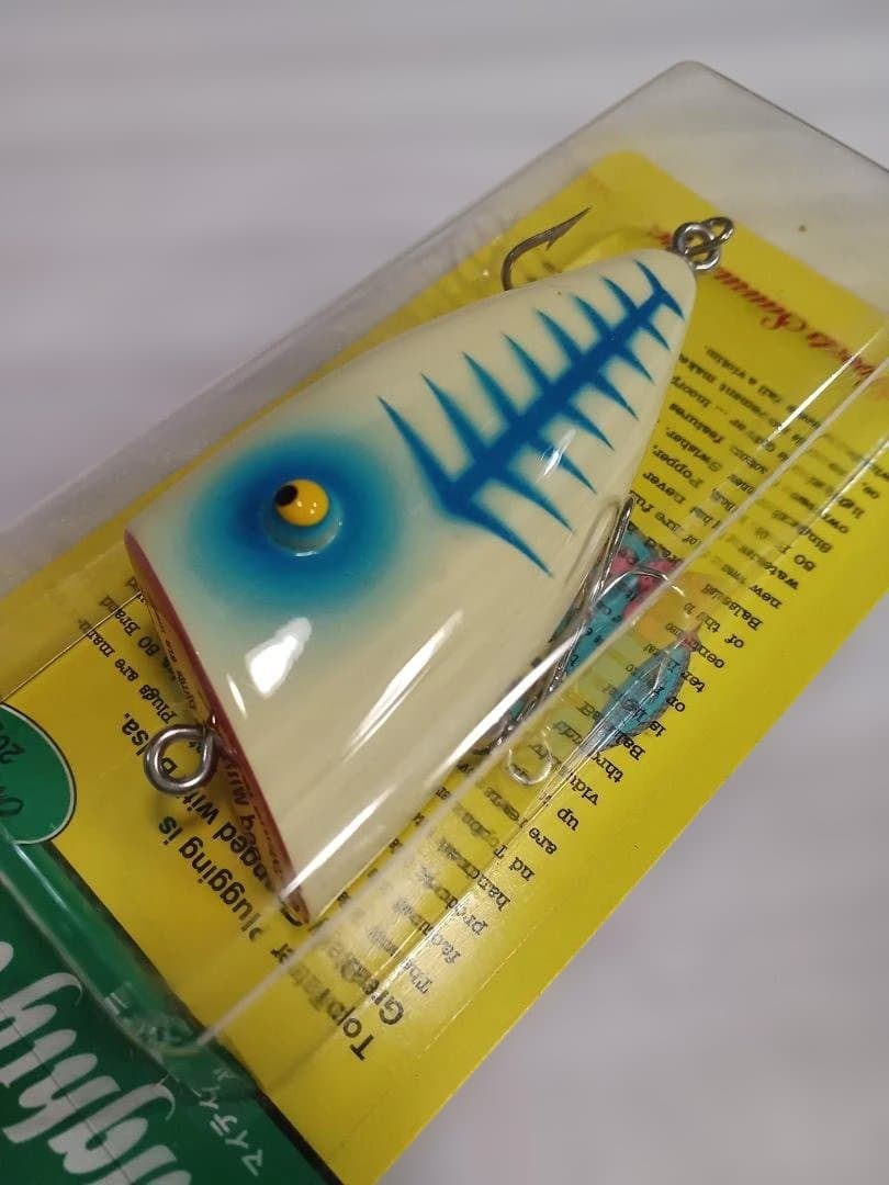 オールド バルサ50 マイティーフラッッター BALSA50 SAURUS