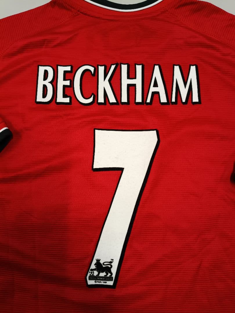 Umbro マンチェスター・ユナイテッド ジャージ ベッカム