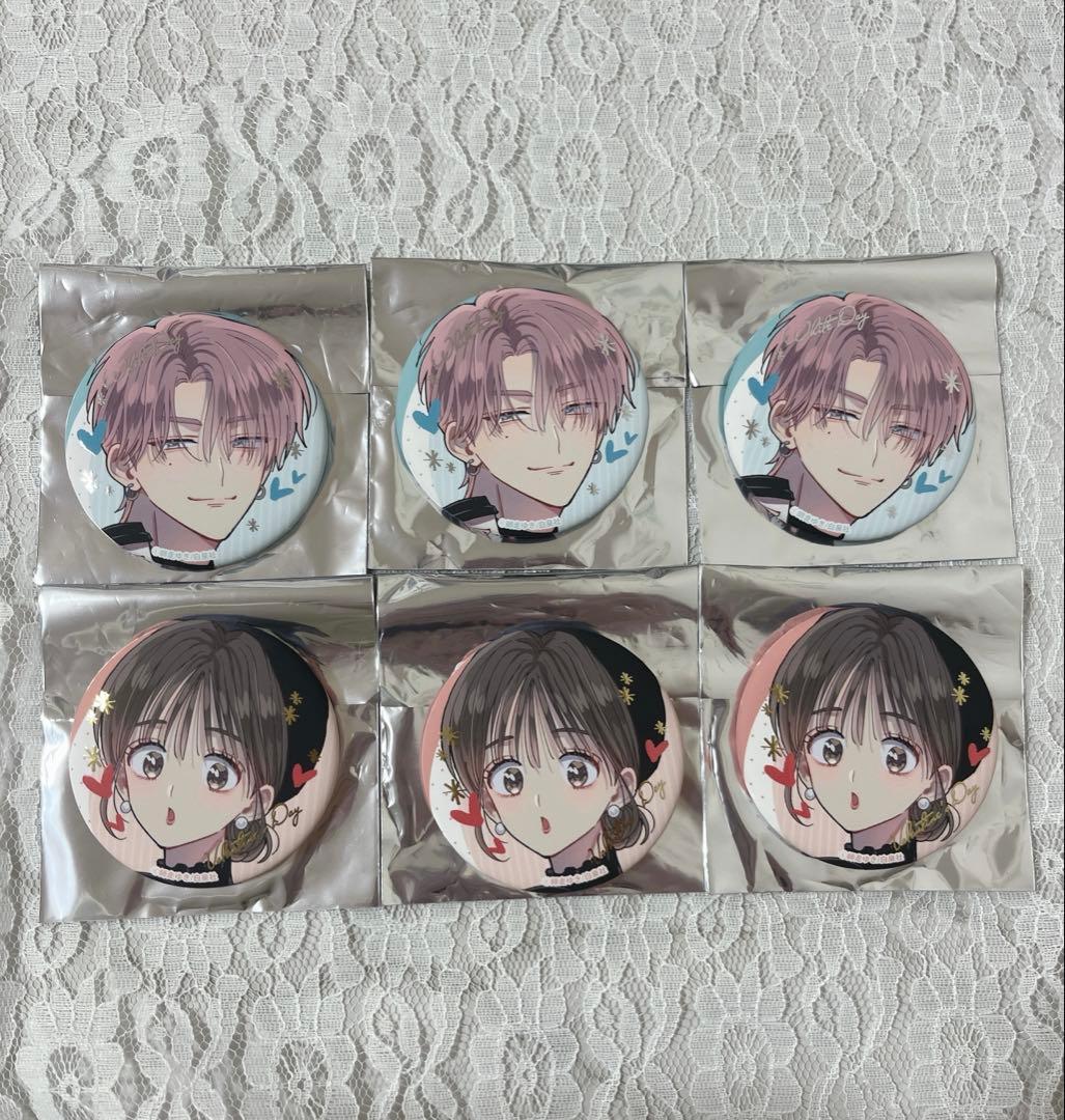 バレンタイン 多聞くん今どっち 箔押し缶バッジ メロンブックス 花とゆめ