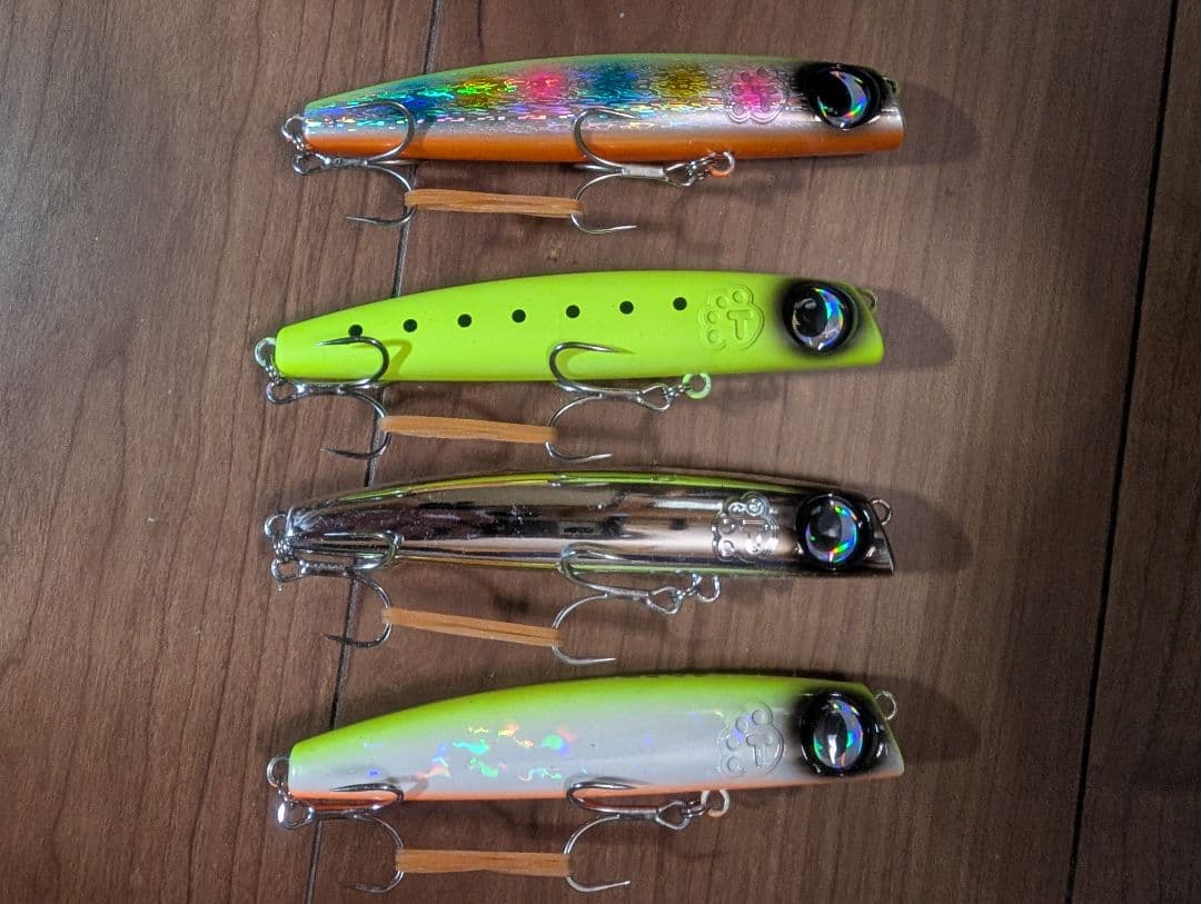 ジャンプライズ テロテロ君115F ぶっ飛び君115S まとめ売り