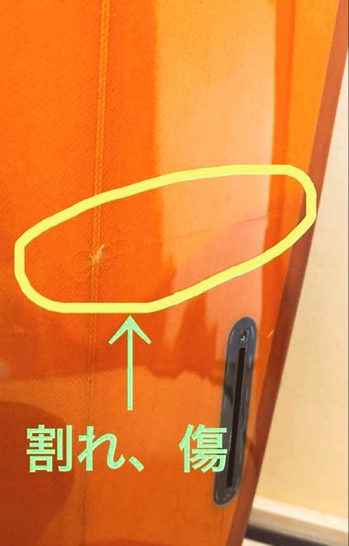 サーフボード　フィッシュ　サンディエゴフィッシュ　フューチャーフィン　5′10