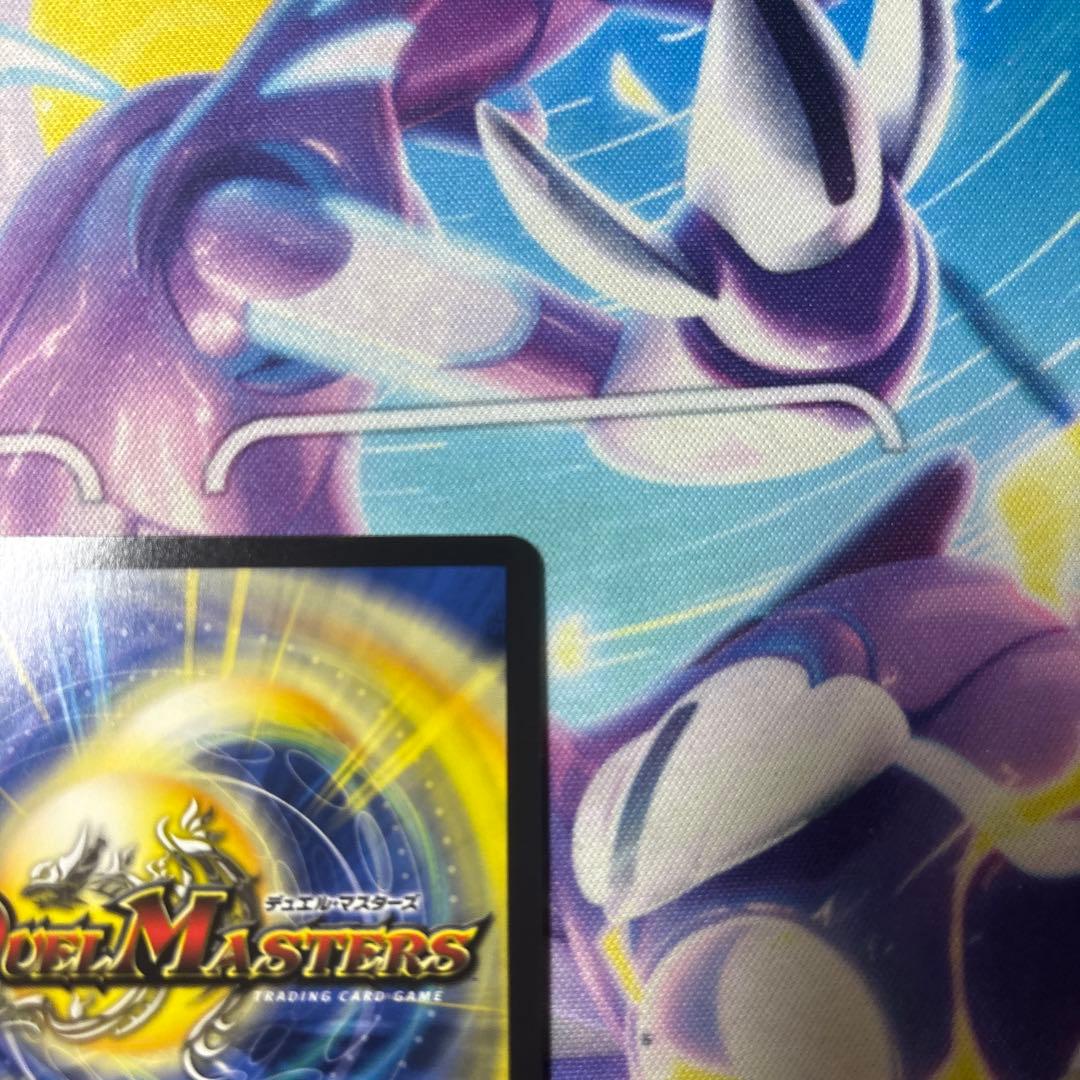 美品　センタリング◎デュエマ　ミリオンブレイブカイザー サインシークレット