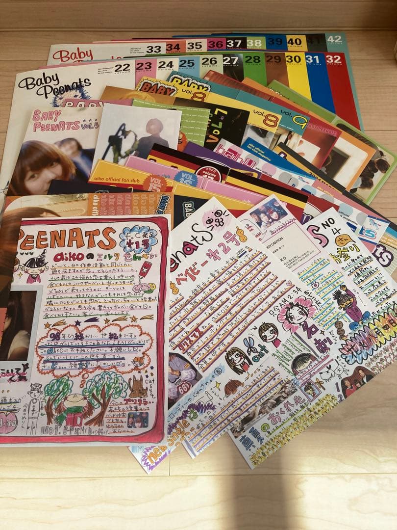 aiko ファンクラブ会報 Vol.1〜42 セット