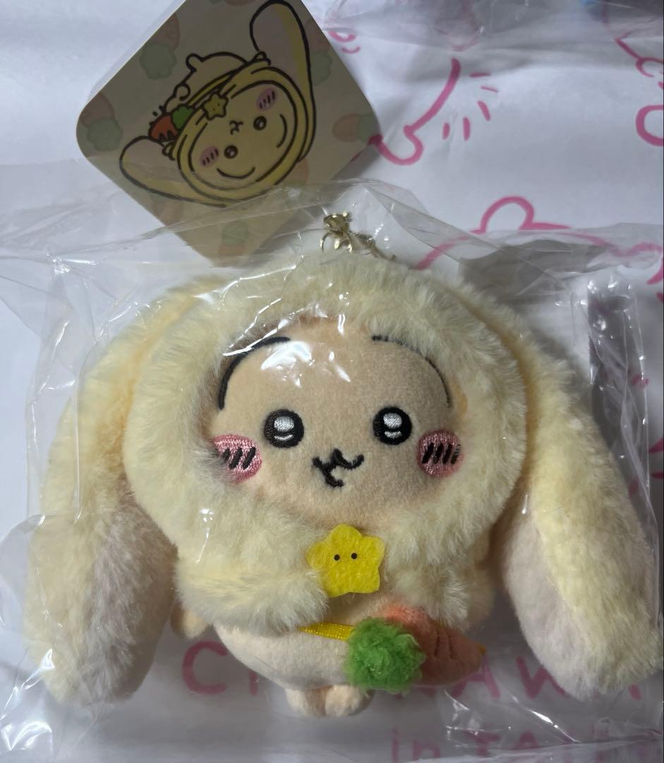 ちいかわ/台湾台北店限定/ロップイヤーなマスコット/3点セット