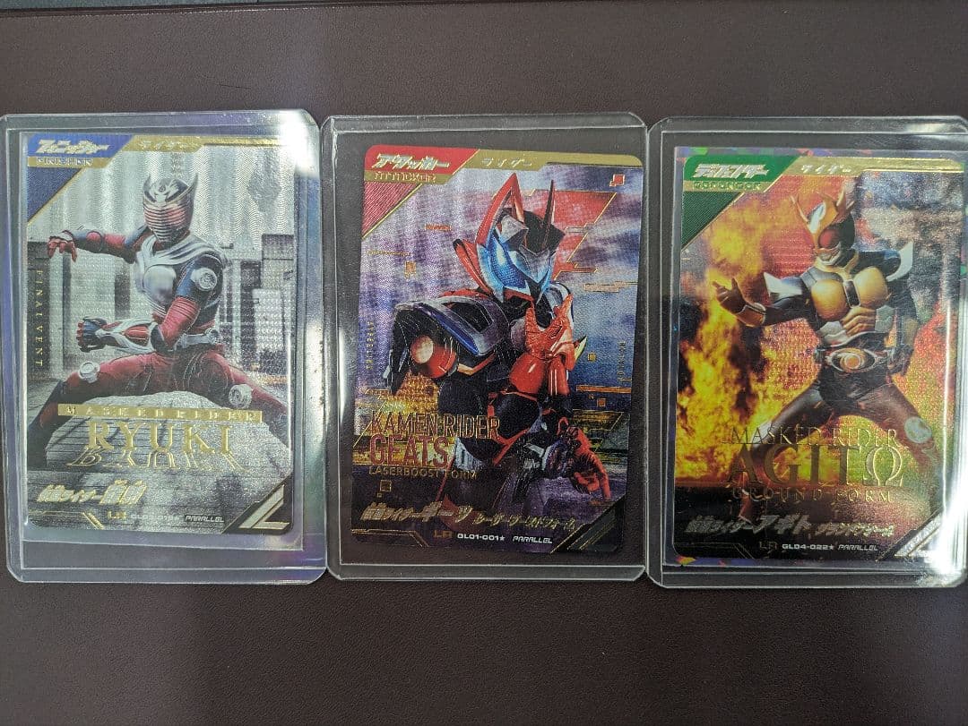 信*い様 【未使用】ガンバレジェンズ　パラレル　LR3枚セット