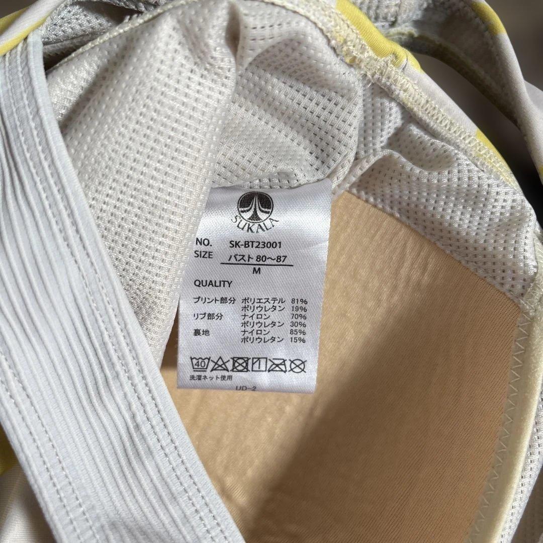 スカーラヨガウエア　上下　Mサイズ ブラトップ　レギンス