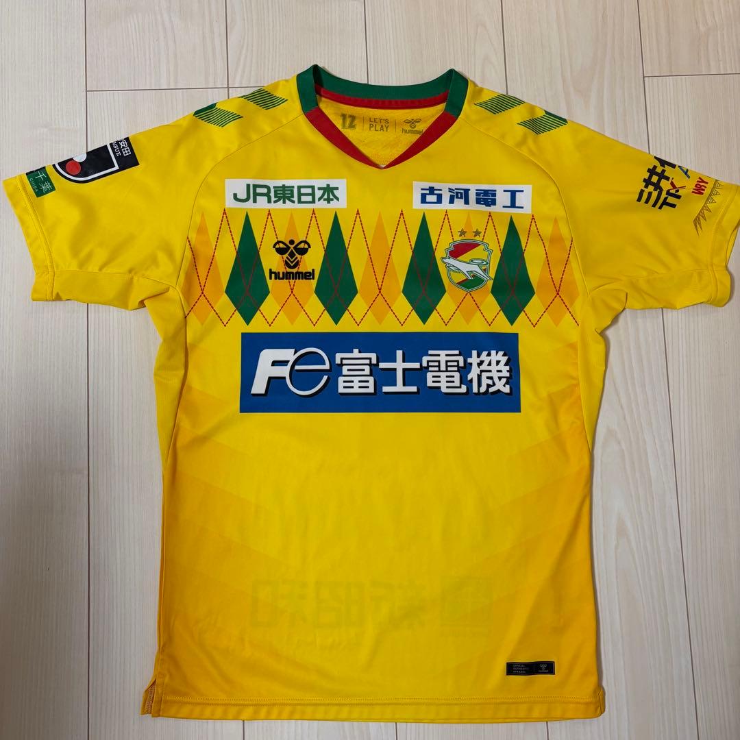 ジェフ千葉 2025 オーセンティックユニフォーム 久保庭選手