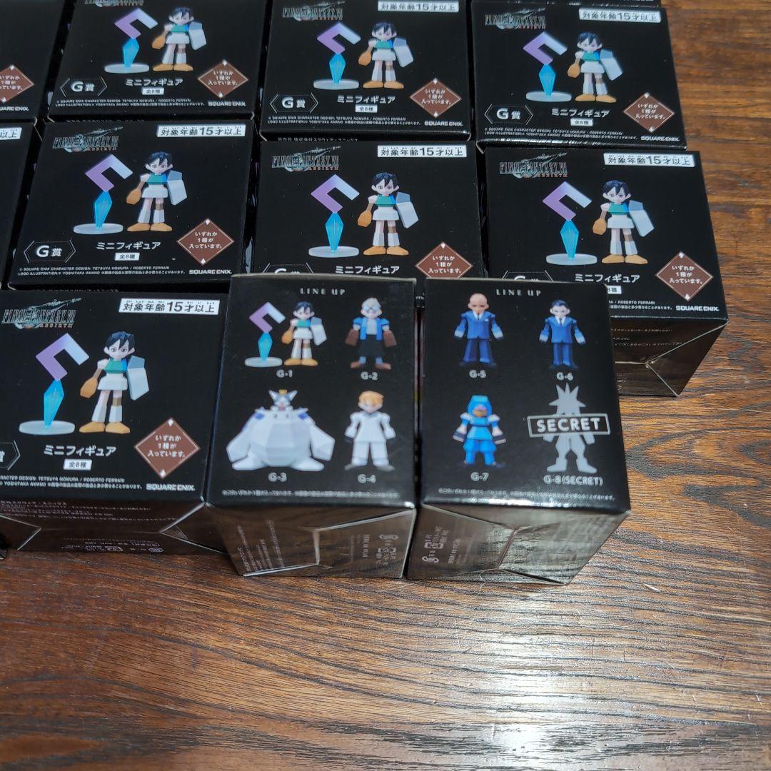 週末値下げ！！ファイナルファンタジー　くじ　G賞×17個