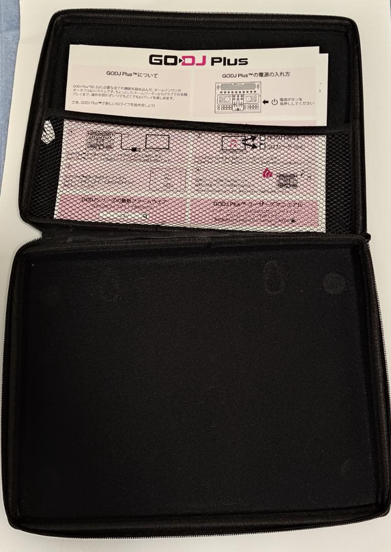 【キズ・ネジ欠品あり】GO-DJ Plus DJコントローラー専用ケース付き