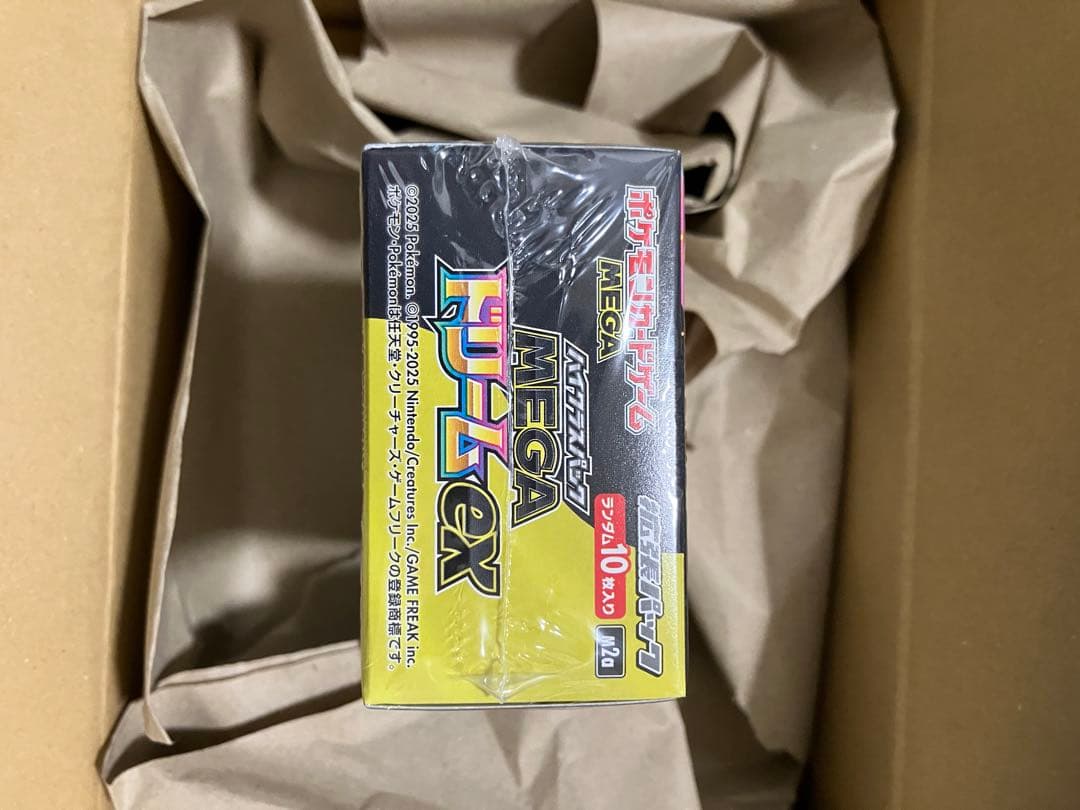 ポケモンカードゲーム MEGAドリームEX シュリンク付き1BOX ポケセン産