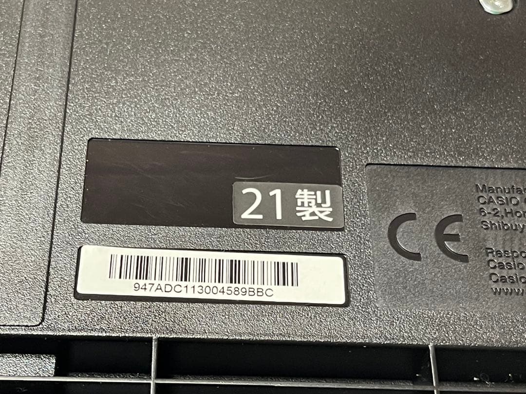 Privia PX-S3000BK ハンマーアクション付き88鍵盤