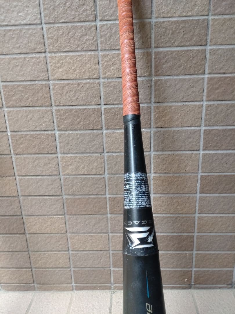 レガシー（少年用）と同仕様木製バットのセット