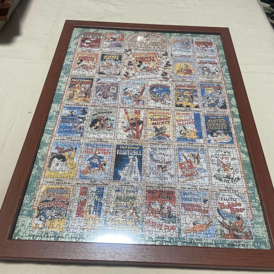 ディズニー　ジグソーパズル　完成品　9個セット