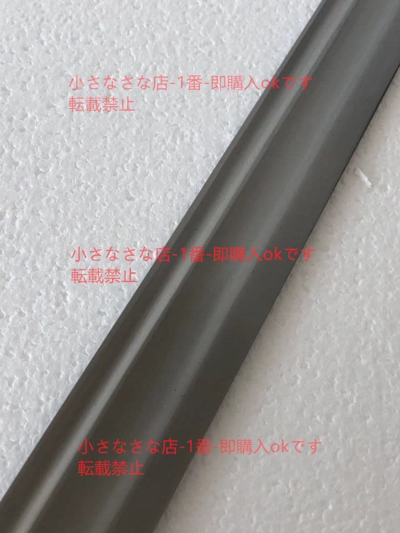 ドイツの長剣A 漢威 古兵器 武具 刀装具 日本刀 模造刀 居合刀