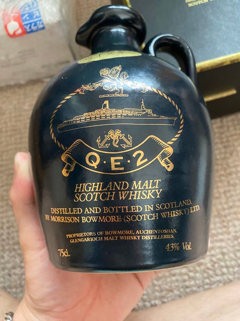 クイーンエリザベス2世 陶器ボトル 750ml 43% 未開栓 古酒