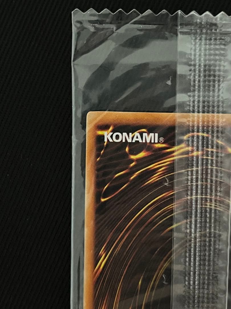 遊戯王　レッドアイズブラックメタルドラゴン　初期　シークレットレア 未開封