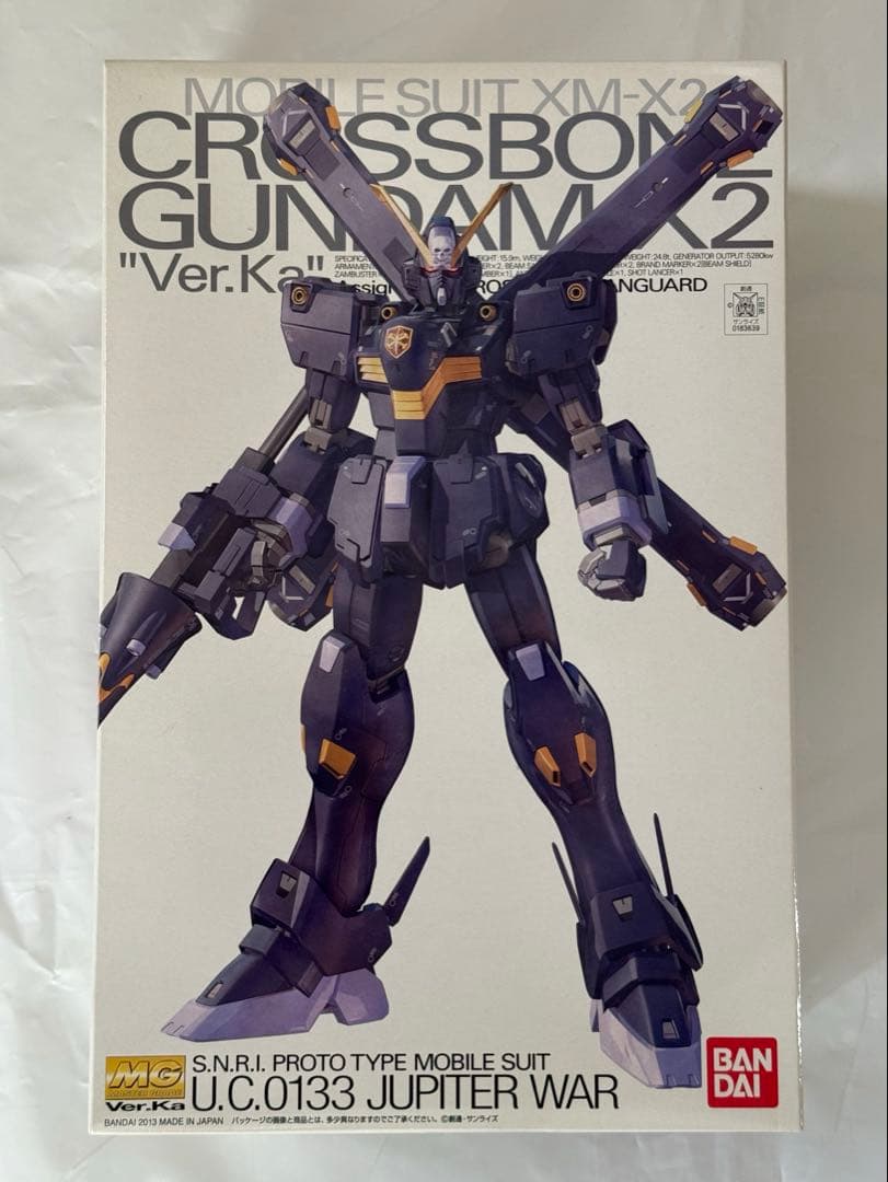MG クロスボーン・ガンダムX2 Ver.Ka