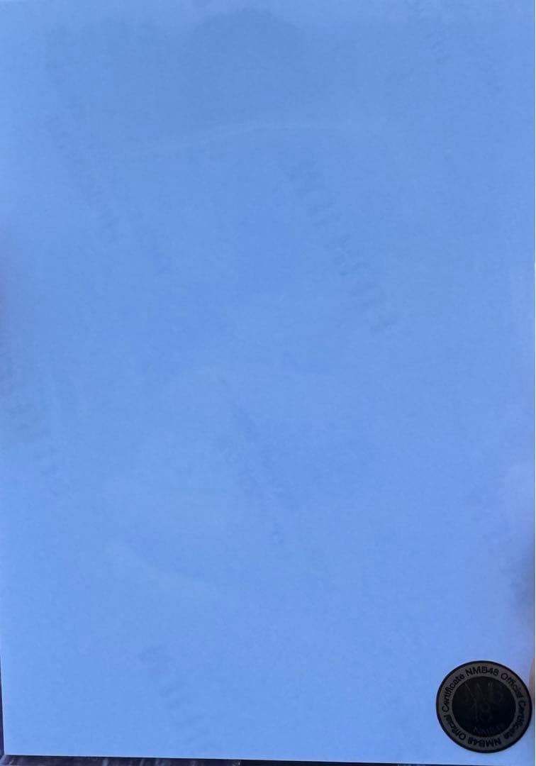 NMB48 竹田京加 直筆　サイン入り　生写真 2025 january ヒキ