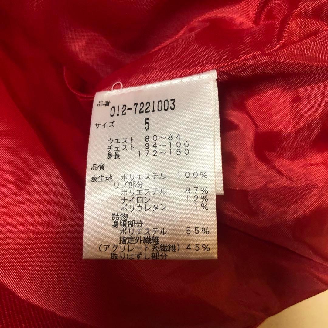 ニューバランスゴルフ 2way 中綿 スニード ジャケット レッド サイズ5