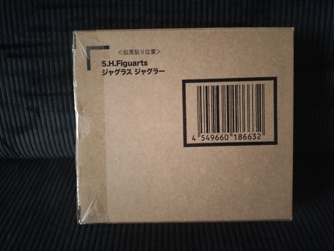 S.H.Figuarts ジャグラス ジャグラー 初期版