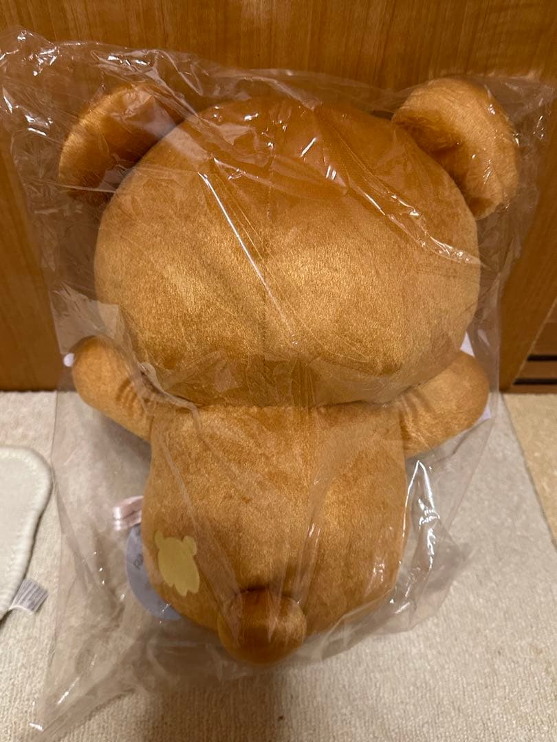 リラッくじ B賞 チャイロイコグマ ぬいぐるみ