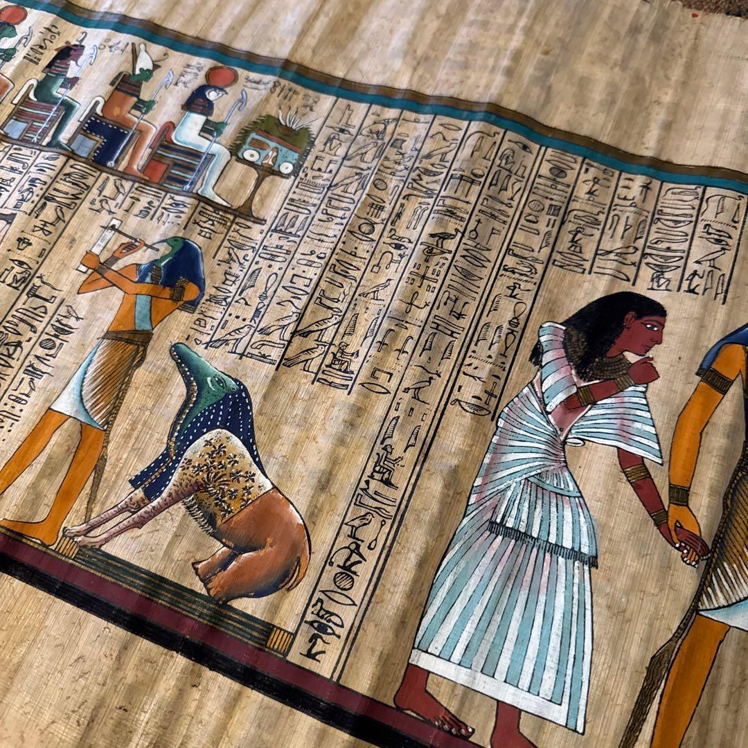エジプトパピルス画　死者の書