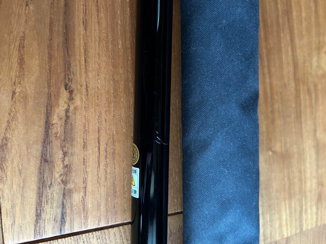 PROSQUARE 2way クロダイ UGロッド 51-45