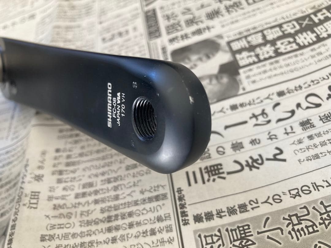 FC08 アルテグラ クランク セット 170mm 52-36 低使用