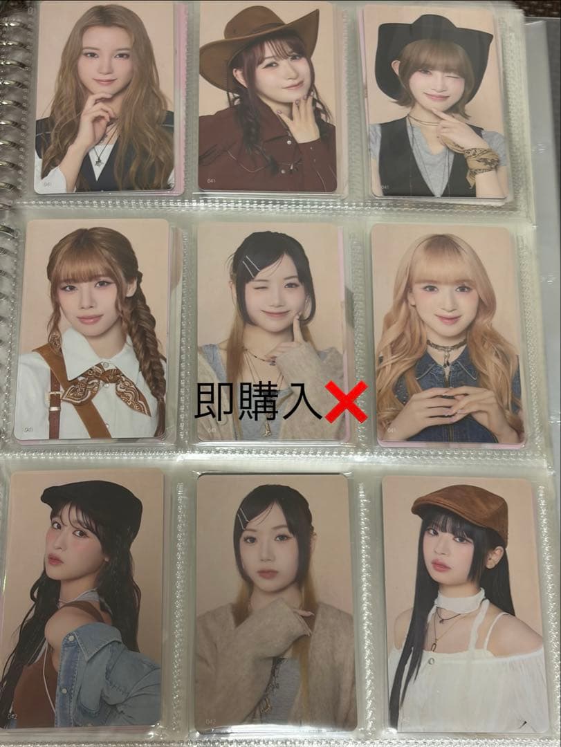 ME:I トレカとグッズ まとめ売り